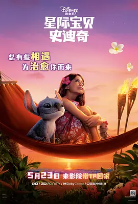 国产精品久久久久久久久久久久